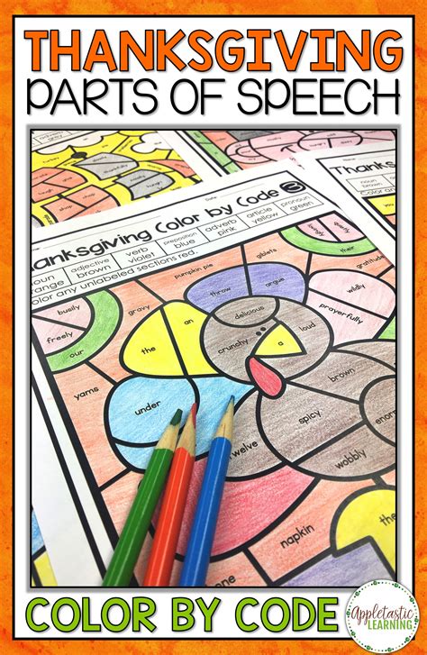 Thanksgiving Coloring Pages For Big Kids With Parts Of Speech Coloring