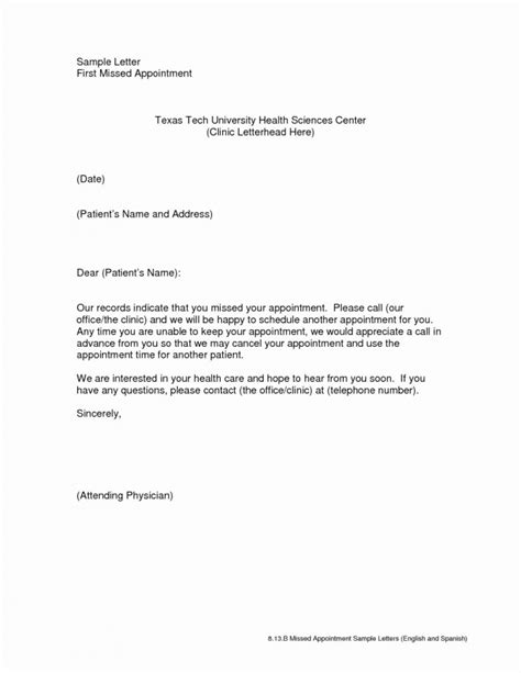 Appointment Reminder Letter Template Template Business Format