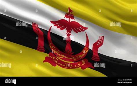 Flag Of Brunei Stock Photo Alamy