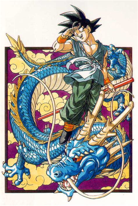 Son goku is a fictional character and main protagonist of the dragon ball manga series created by akira toriyama. Dragon Ball - Goku Illustration Gallery: Dr. Neko's Lab