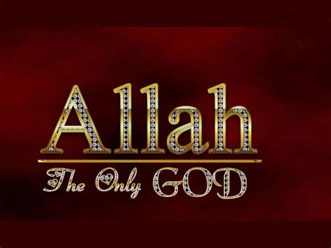Know that allah is great and we can't escape him. 49+ Names of God Wallpaper on WallpaperSafari