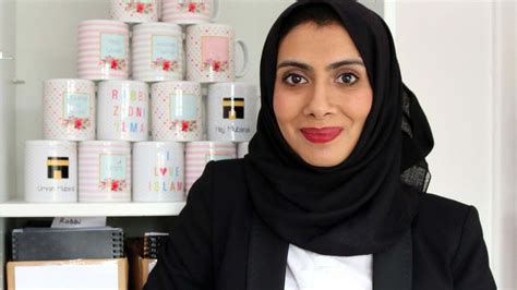 The Rise Of The Muslim Female Entrepreneur Bbc News
