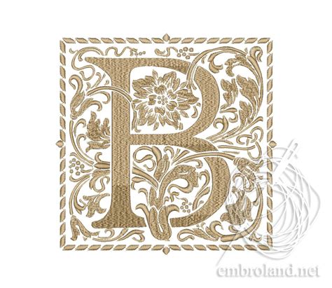 Letter B Embroidery Design William Morris Letter Machine Etsy