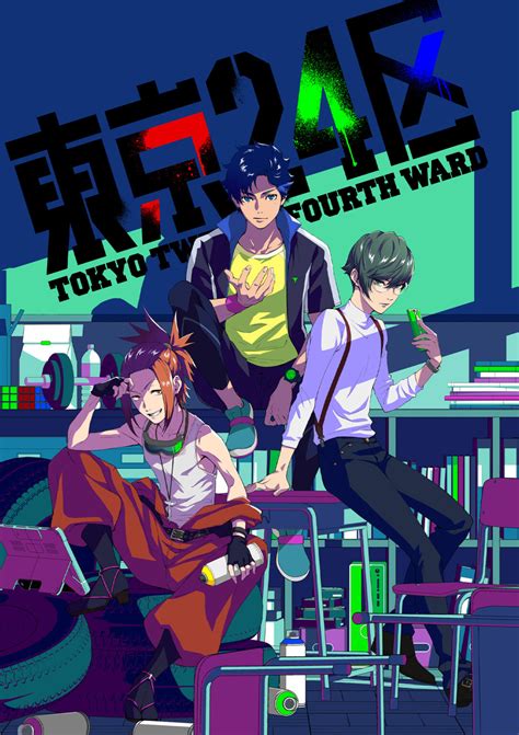 Tokyo 24 Ku é O Novo Anime Original Da Cloverworks Anime United