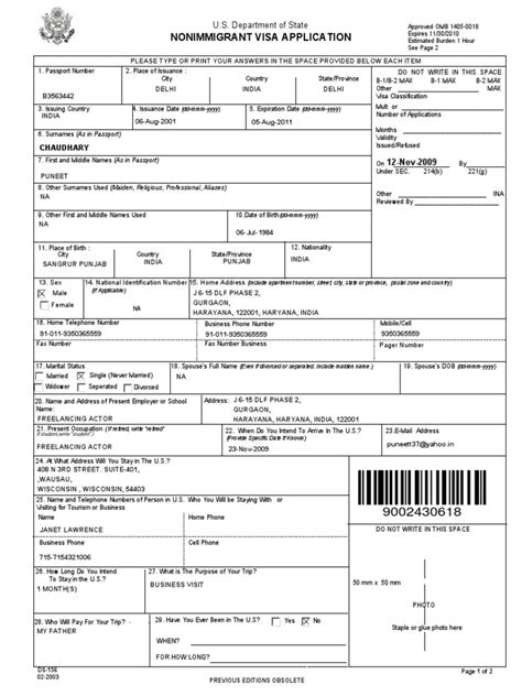 American Visa Form 2 Travel Visa Permanent Residence United States