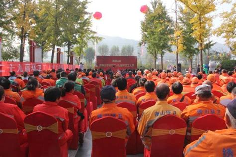 礼赞“城市美容师” 济南市南部山区举行庆祝山东省第二十九届环卫工人节暨慰问表扬活动腾讯新闻