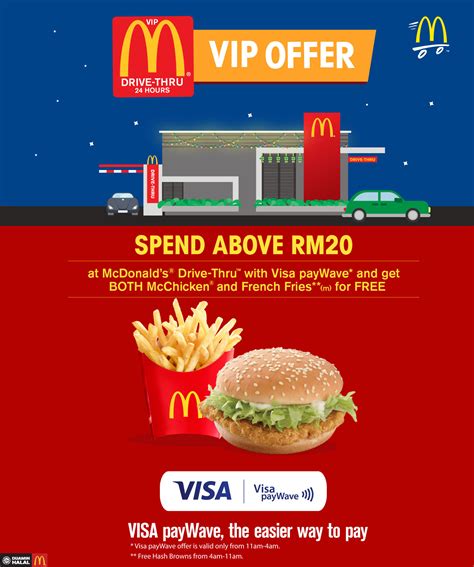 Throughout the month of ramadan, mcdonald's malaysia has launched two new menu offerings for its guests. McDonald's Malaysia McD Drive-Thru Freebies July 2017 ...
