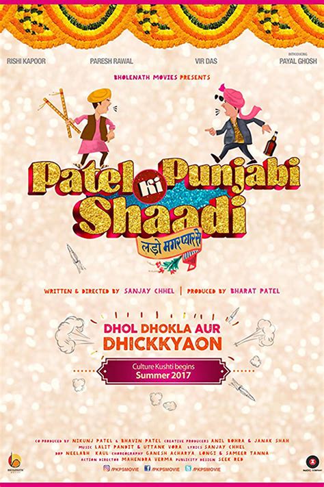 Patel Ki Punjabi Shaadi Película 2017 Tráiler Resumen Reparto Y