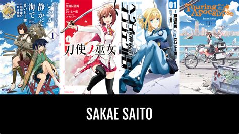 Sakae Saito Anime Planet
