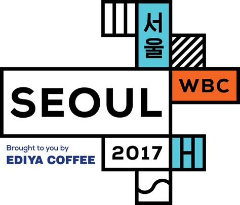 WBC Seoul 2017 Square Logo-color-trans — World Coffee Events