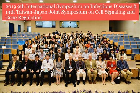 20191109 10 9th International Symposium On Infectious Diseases
