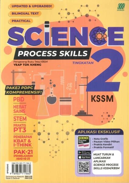 1 form 2 chapter 2 nutrition paper 1 answer all questions. (SASBADI BHD SDN)SCIENCE PROCESS SKILLS TINGKATAN 2 KSSM 2020