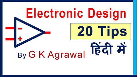 Electronics Circuit Design 20 Tested Tips In Hindi Youtube
