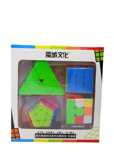 Kit Cubo Mágico 4 Modelos Series Cube Match Special Mf9305 Fidget