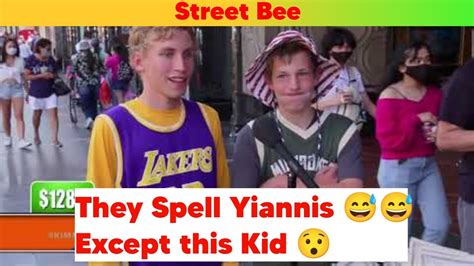 Spell Giannis Antetokounmpo Street Spelling Bee YouTube