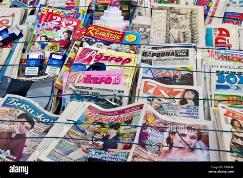 Uzbekistan, Samarkand, Siyob bazaar, newspapers Stock Photo - Alamy
