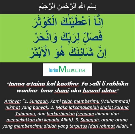 Surah Al Kautsar Ayat Keutamaan Dan Arti Harian Muslim