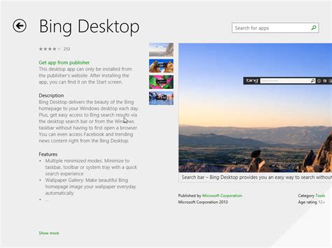 47 Where Does Bing Desktop Store Wallpaper On