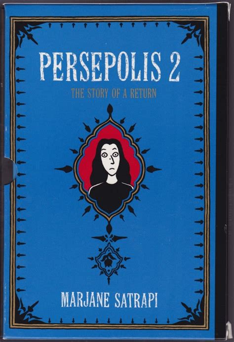 Persepolis 1 And 2 Boxed Set Persepolis Comic Book Sc By Marjane