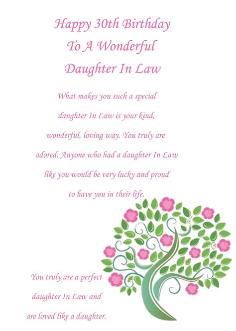Daughter In Law 30th Birthday Card Etsy Uk