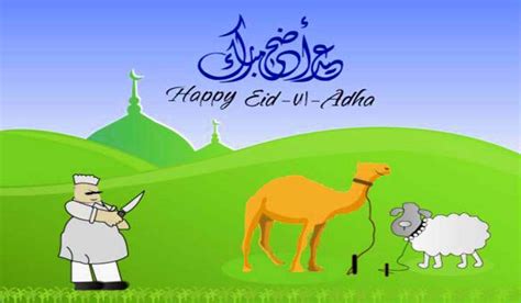 Eid Ul Adha Mubarak Wallpapers Wallpaper Cave