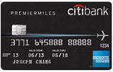 Premier Access Credit Card Pictures