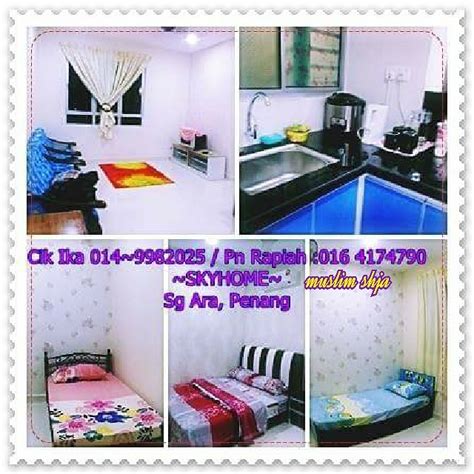 See more of rumah murah bawah rm200k di kedah/penang on facebook. Homestay Sungai Ara Bayan Lepas Pulau Pinang | Coretan Anuar