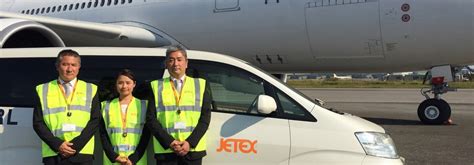 Bag these last minute flights at the best price. Jetex Flight Support Expands into Tokyo Haneda Airport ...