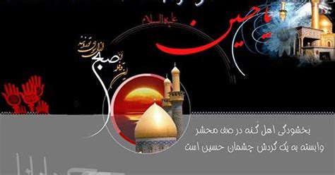Membaca doa akhir tahun hijriah islam merupakan hal yang dianjurkan dalam islam. Bacaan Doa Akhir Tahun Dan Awal Tahun Baru Islam Hijriyah ...