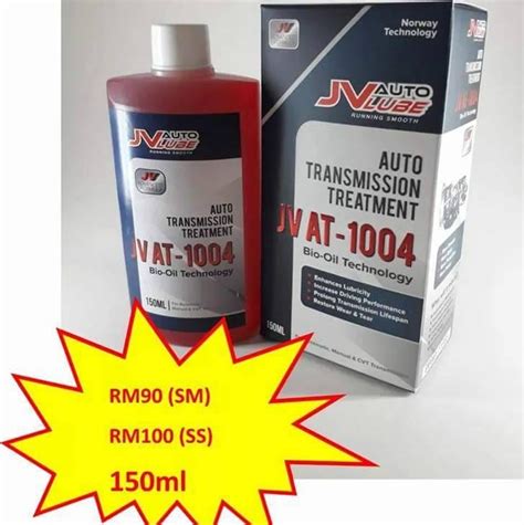 Bengkel memateri kenderaan tek yee sdn bhd. Jv Auto Lube Tanjung Malim - Automotive, Aircraft & Boat ...