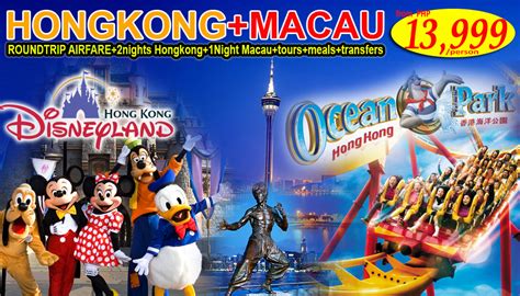 Best Hong Kong And Macau Tour Packages From Arv Holidays Pvt Ltd