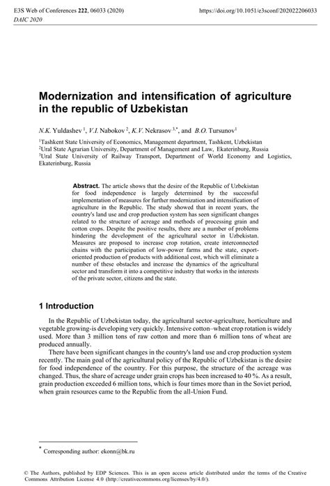 Pdf Modernization And Intensification Of Agriculture In The Republic Of Uzbekistan