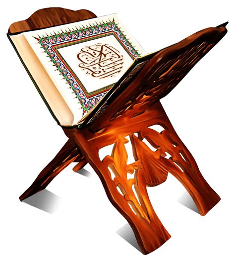 Reading Quran Png Holy Quran Logo Transparent Png Hot Sex Picture
