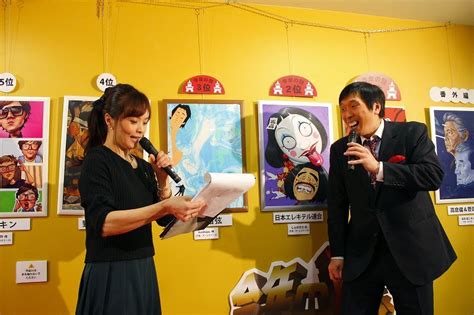 Maybe you would like to learn more about one of these? 東京タワーの似顔絵屋さん・チームタワーズブログ: 『今年の顔 ...
