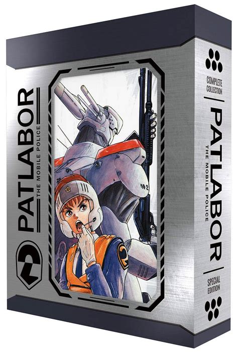 Buy Bluray Patlabor The Mobile Police Ultimate Collection Blu Ray
