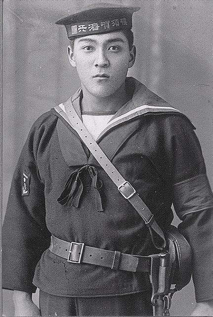 Japanese Navy Force Photo Military Photos Military History World
