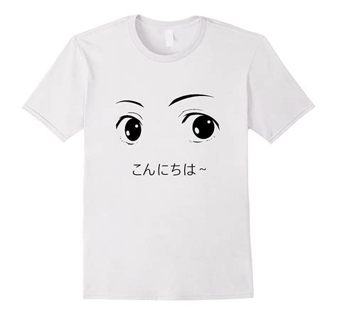 The term literally means middle school 2[nd … Anime Eyes Shirt - Japanese Cartoon Aesthetic T-shirt