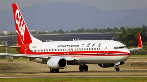 China United Airlines Is Certified As A 3 Star Low Cost Airline Skytrax