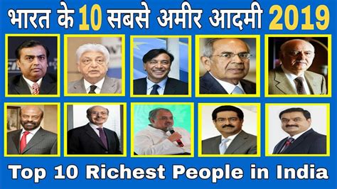 Southampton just miss out on the list but are richer than monaco and ac milan. भारत के 10 सबसे अमीर आदमी 2019 | Top 10 Richest People in ...