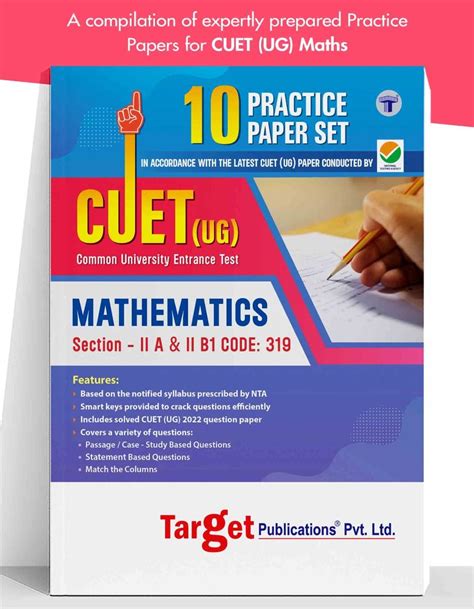 Cuet Ug Mathematics Practice Paper Set Nta Cuet Ug Entrance Exam