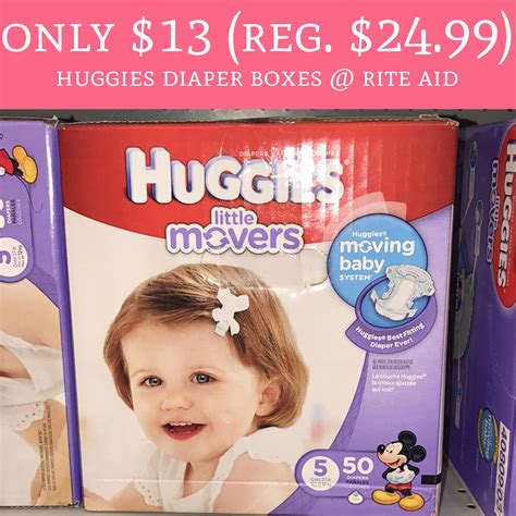 Huggies Diapers Patterns