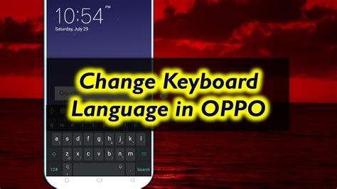 Since the standard us keyboard layout in microsoft the equivalent mapping for uk/irish keyboards is called the uk extended layout which, if apple only supply a custom british keyboard layout with major changes from the standard uk layout How to Change Keyboard Language in OPPO - YouTube