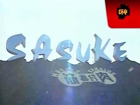 Sasuke 3 Sasukepedia Wiki Fandom Powered By Wikia