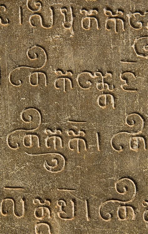 Khmer Language Cambodian Mon Khmer Pali Britannica