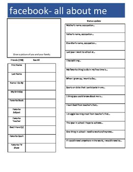 I am _____ years old. ALL ABOUT ME WORKSHEET- FACEBOOK PAGE by Buckeye School ...