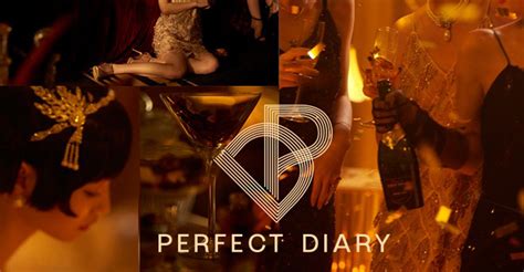 Chinese Cosmetics Brand Perfect Diary Completes New Round of Financing ...