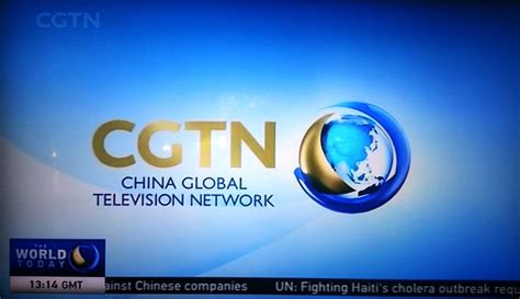 Tv With Thinus Shocker Chinese News Channel Cctv On Multichoices