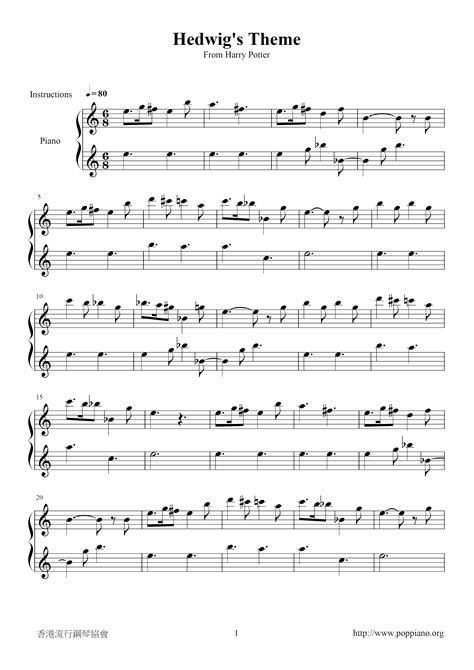 Hedwig S Theme From Harry Potter Piano Sheet Music John Williams My