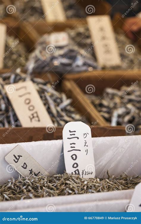 Dried Fish Seafood Product At Market From Japan Stock Image Image