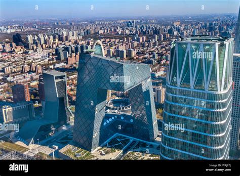 Guomao Central Business District Beijing China Stock Photo Alamy